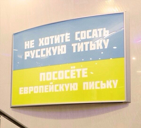 http://s3.pikabu.ru/images/big_size_comm/2014-03_3/13946254571451.jpg