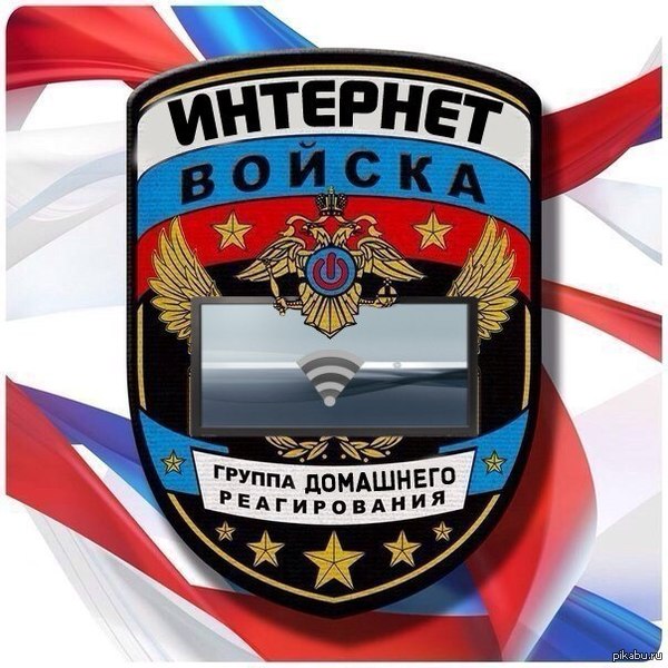 http://s3.pikabu.ru/post_img/2014/03/03/11/1393872302_454819732.jpg