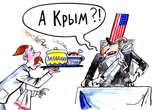 Ревизионизм господина Путина 