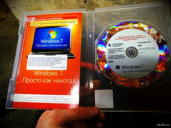 Так выглядит лицензионный диск Win7x64 Теперь ты видел больше! ;-))  аррррр, utorrent, никто не покупает лицензию, никто его не видел