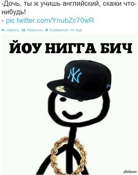 Кофта Swag