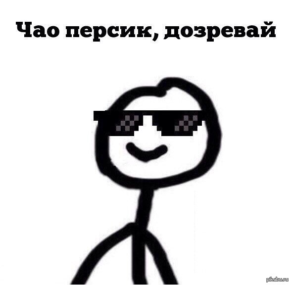 Вот так вот меня бросила девушка. :(   печаль, девушки, бросила, :(