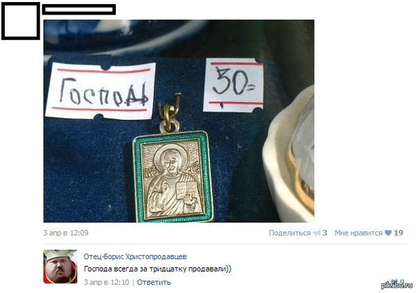 Волгоград фотографии девушек Волгоград фотографии девушек