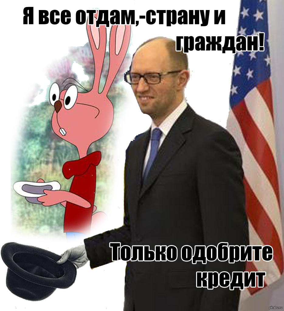 1394121041_1181414951.jpg