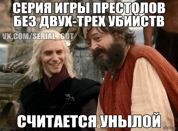 http://s3.pikabu.ru/post_img/2014/04/03/10/1396540543_1679996576.jpg